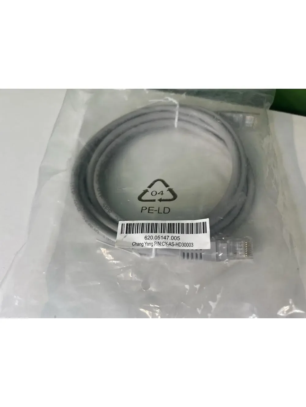 Chang Yang CY-AS-HD30003 Ethernet Cable CAT5e UTP Gray RJ45 New Sealed